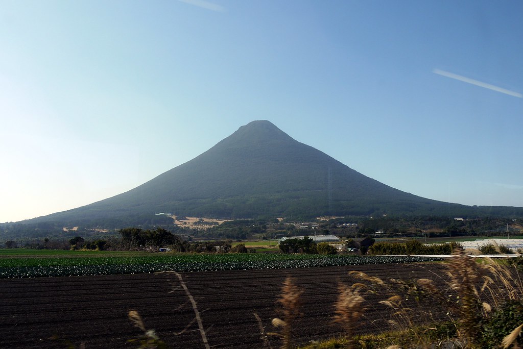 Mount Kaimon volcano trek - Kaimon-dake